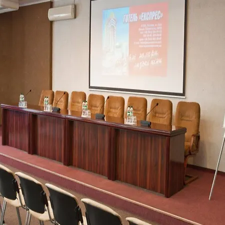 Express Congress Kiev