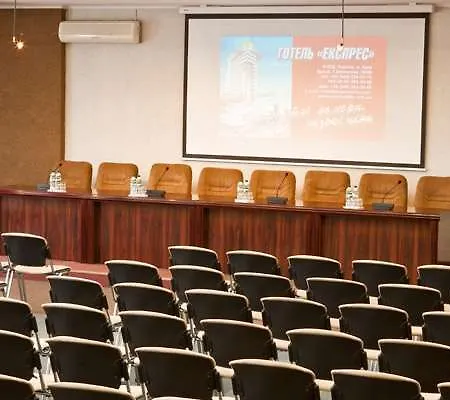 Hotel Express Congress Kiev