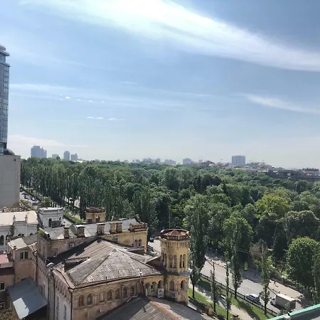 Express Congress Kyiv