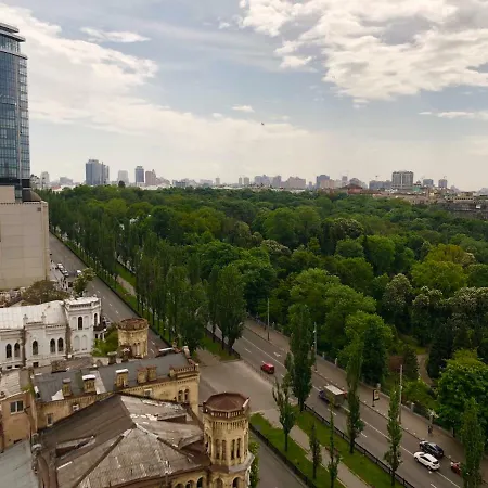 Express Congress Hotel Kyiv